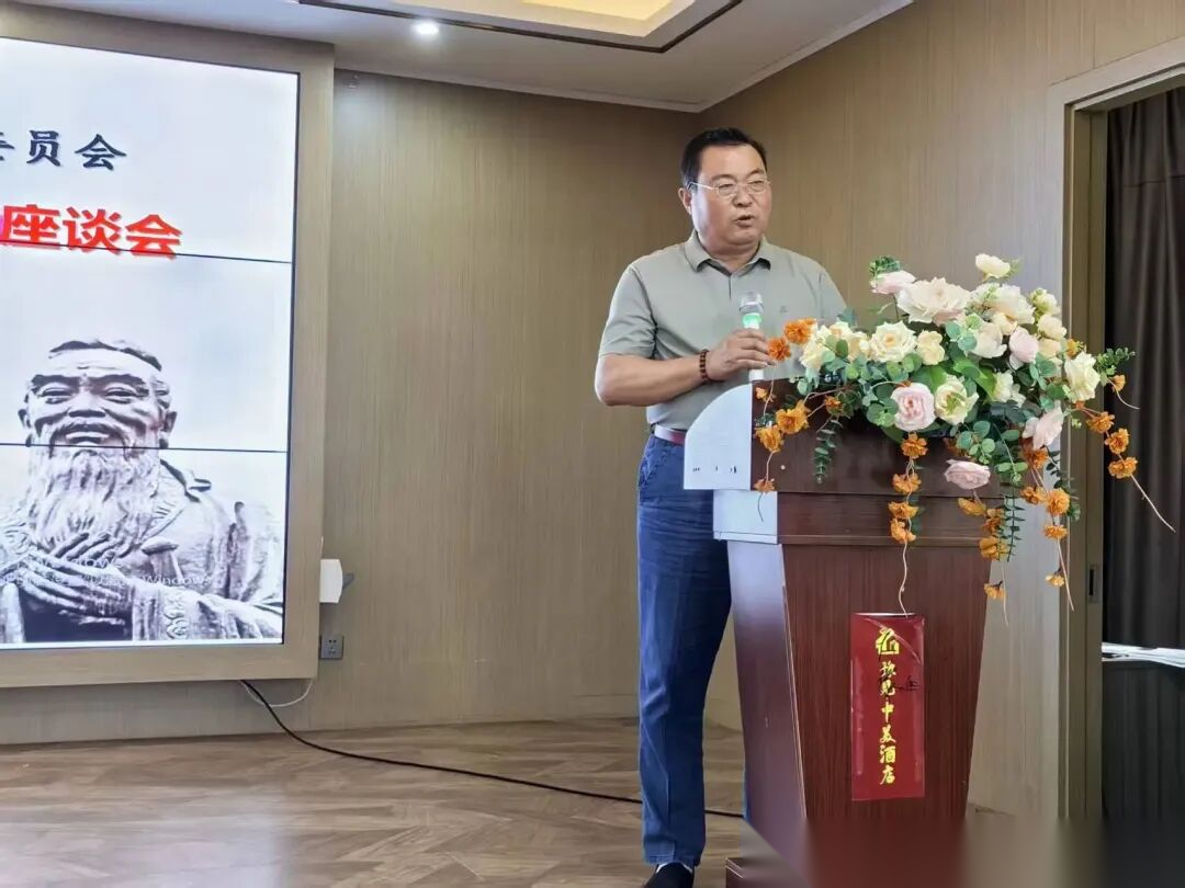 儒风润南阳（文化资料）.png
