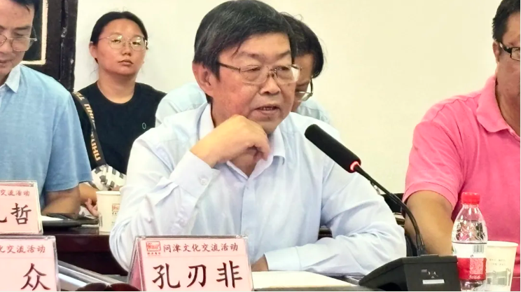 圣贤后裔齐聚问津书院　共探“问津文化” ...（文化资料）.png