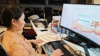 承圣贤之德，聚宗族之力：这场研习会，满满都是感动（文化资料）.jpg