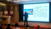 商丘古城文庙书院开讲 解码孔子祖籍文化渊源（文化资料）.png