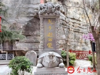 圣人孔子与“活着的圣城”商丘（文化资料）.jpg