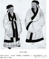 杞县圣裔源流考（2023年）（文化资料）.jpg