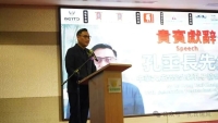 孔垂长先生赴马来西亚诗巫参访，出席系列活动（文化资料）.jpg
