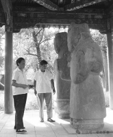 1979孔德懋回故里（上）（文化资料）.jpg