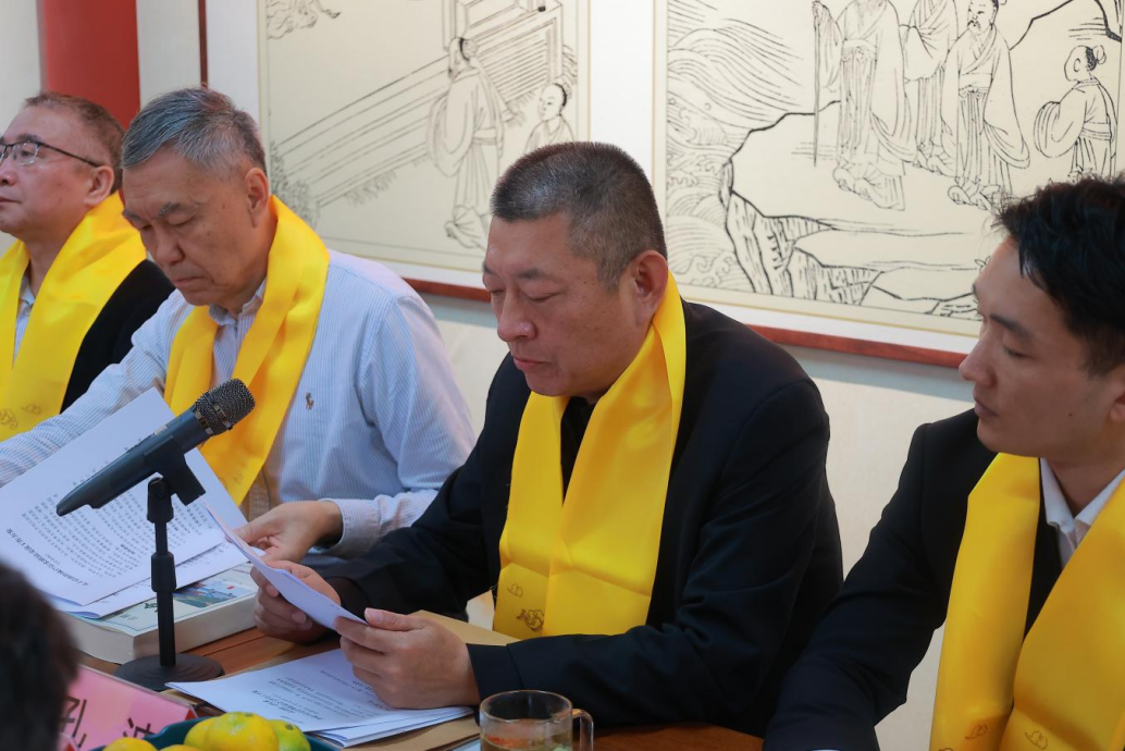 孔子后裔鲁城户宗亲首期联谊会成功举行（宗亲纪事）.png