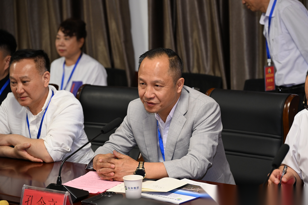 中国传统文化促进会孔传会到访河南（文化资料）.png
