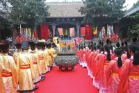 孔子家庙的南迁历程与孔繁豪的历史贡献（胜迹史料）.webp