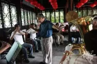 孔子第75代嫡长孙孔祥楷辞世 孔子南宗掌门人的一生堪称传奇（人物史料）.webp
