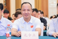 新书发布《中国式领导力: 修己安人, 内圣外王之道》（文化资料）.jpg