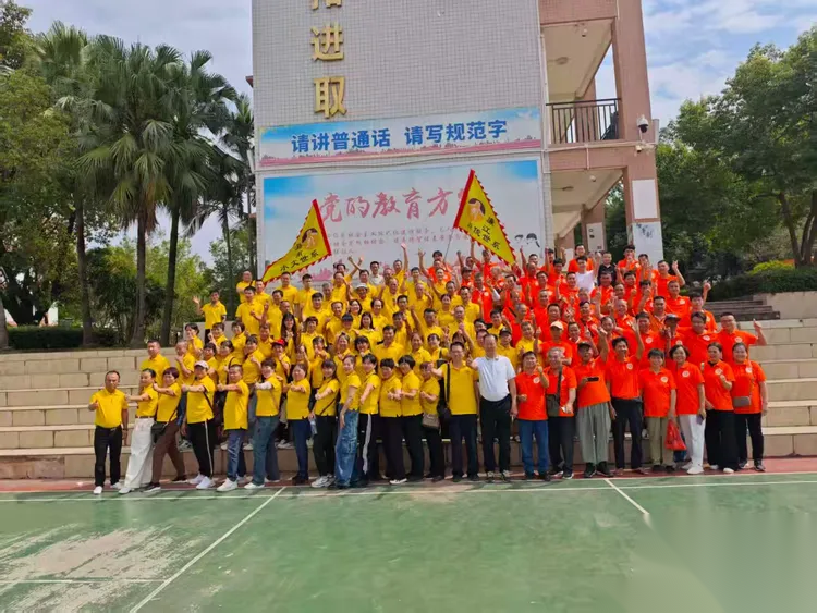 2025年孔子世家岭南派重阳节祭祖活动（祭祀纪事）.png