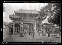 曲阜老照片（文化资料）.jpg