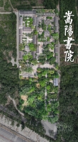 清代河南书院祭祀建筑的主要类型（祭祀纪事）.jpg