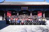 孔垂长主祭丙午年尼山春祭和孔林家祭  “至圣家学堂”揭牌（祭祀纪事）.jpg