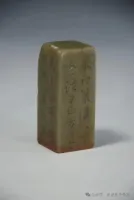 方寸之间蕴万象——孔府旧藏印章鉴赏（胜迹史料）.webp