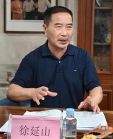 工商文明要重构,儒商文化拔头筹-纪《儒商文化与现代工商文明的重（文化资料）.jpg