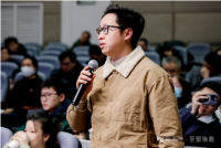 孔众主任受邀与OpenAI全球市场应用负责人Zack Kass等在复旦大学（文化资料）.png