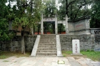 孔子的天空      转自  山东宣传（文化资料）.jpg
