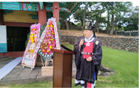 朴洪英总裁担任孔纪2576年济州乡校初献官 参与2025全球云祭孔与《环球时报》英文专题（祭祀纪事）.png