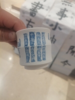 墨韵瓷光映晴云：金石拓本与写瓷艺术在西流湖公园邂逅（文化资料）.jpg