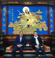 中国传统文化促进会孔子文化传承工作委员会赴江西开展文化交流活动（文化资料）.png