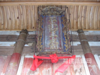 江南孔裔第一村传承千百年文脉（文化资料）.png