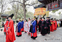 儒韵文脉，薪火相传——丙午年上海清明祭孔大典在嘉定孔庙庄严举（祭祀纪事）.png