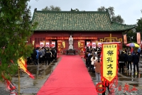 圣人孔子与“活着的圣城”商丘（文化资料）.jpg