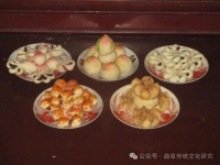 胜迹史料：八十年代的孔府老厨师合影 孔府的宴席名目繁多，等级严格，有婚、丧、寿宴;官、族、贵宴（胜迹史料）.jpg
