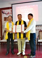 中国传统文化促进会孔子文化传承工作委员会受邀到访浙江温州和绍兴开展文化交流活动（文化资料）.jpg