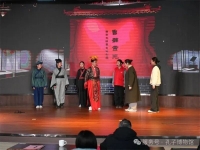 孔子博物馆“孔子课堂”馆校共建年度成果汇报暨座谈会圆满落幕（宗亲纪事）.jpg