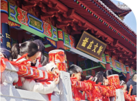 千余名青少年沉浸式感知千年儒韵（文化资料）.png