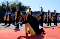 商丘归德府文庙祭孔典礼暨宁陵派第三支商柘分支颁谱仪式（祭祀纪事）.png