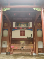 江西孔氏源流（文化资料）.jpg