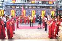 乙巳年温州孔庙公祭释奠礼      孔繁东（祭祀纪事）.webp