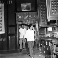 1979孔德懋回故里（上）（文化资料）.jpg