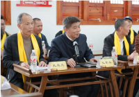 垂长宗主浙江行：访东南邹鲁 绘家谱新章（谱牒资料）.png