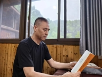 三“军”会师·千日誓师——丙午班百日修学小结暨三班联合传习记（文化资料）.jpg