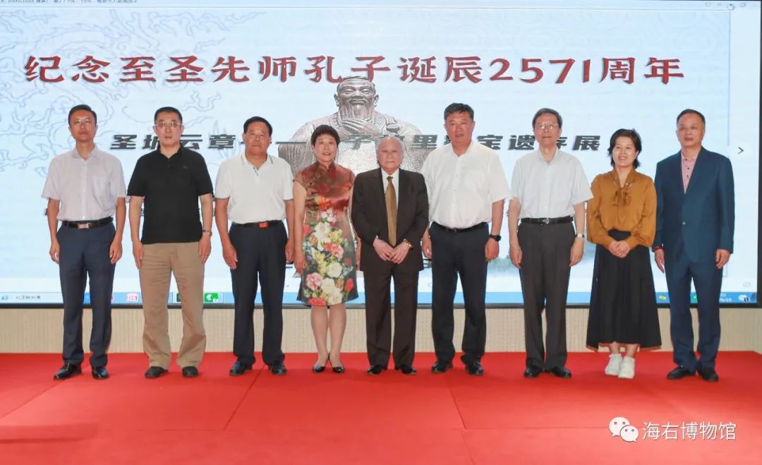 怀念孔德墉先生（人物史料）.jpg