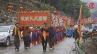 浙江宁海孔横山理坡孔氏族谱圆谱（谱牒资料）.jpg