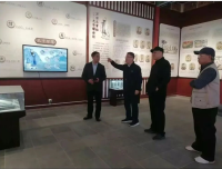 市人文促进会到孔子文化园开展传统文化调研      转自孔子文化园（文化资料）.png