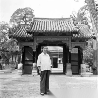 1979孔德懋回故里（上）（文化资料）.png