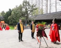 2025乙巳年上海清明祭孔大典在嘉定孔庙顺利举行（祭祀纪事）.jpg