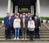 千年溯源续文脉 圣裔同心传儒风——孔维众会长一行受邀赴湖南参（文化资料）.jpg