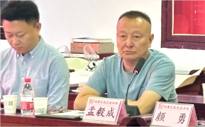圣贤后裔齐聚问津书院　共探“问津文化” ...（文化资料）.png