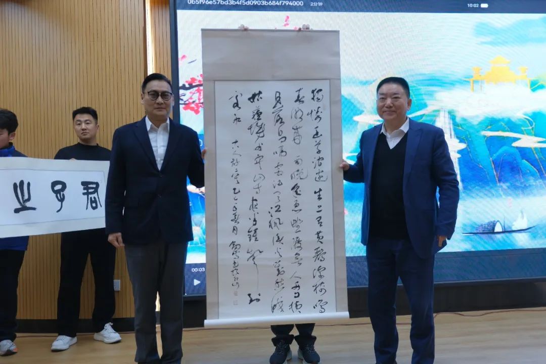 乙巳年初春孔垂长先生的探亲之旅（文化资料）.jpg