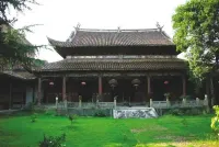 孔子世家谱与古像的千年传承之谜（谱牒资料）.webp