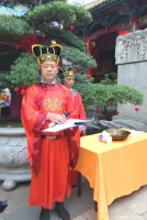 乙巳年温州孔庙公祭释奠礼      孔繁东（祭祀纪事）.webp