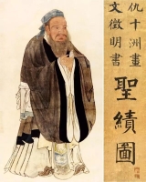 明代绘画大师仇英所画《孔子圣绩图》  (一)（文化资料）.jpg