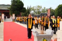 孔子世家宁陵派第三支学习《孔子世家谱》北京交流会议精神座谈会（谱牒资料）.jpg