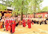 孔氏家族源流长，一枝一叶总关情（文化资料）.jpg